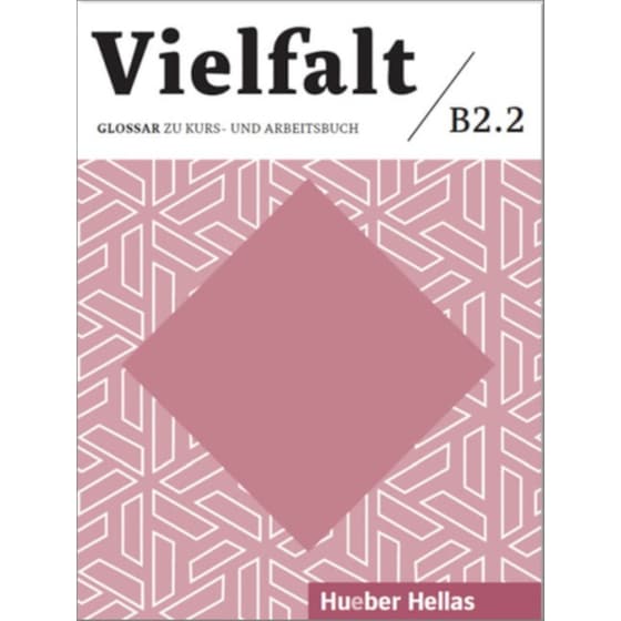 Vielfalt B2.2 Glossar Zu Kurs Und Arbeit image 0