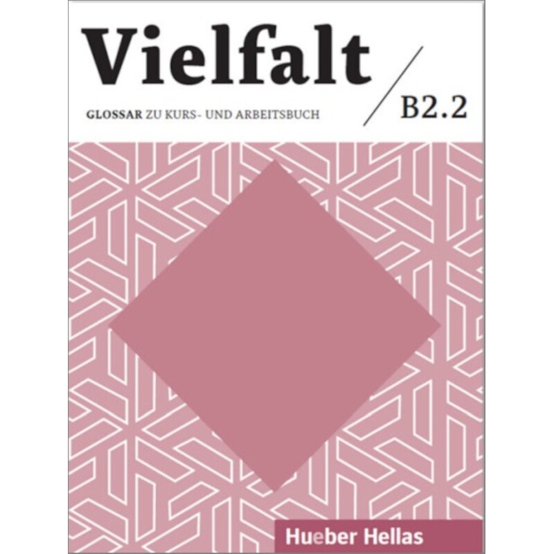 Vielfalt B2.2 Glossar Zu Kurs Und Arbeit
