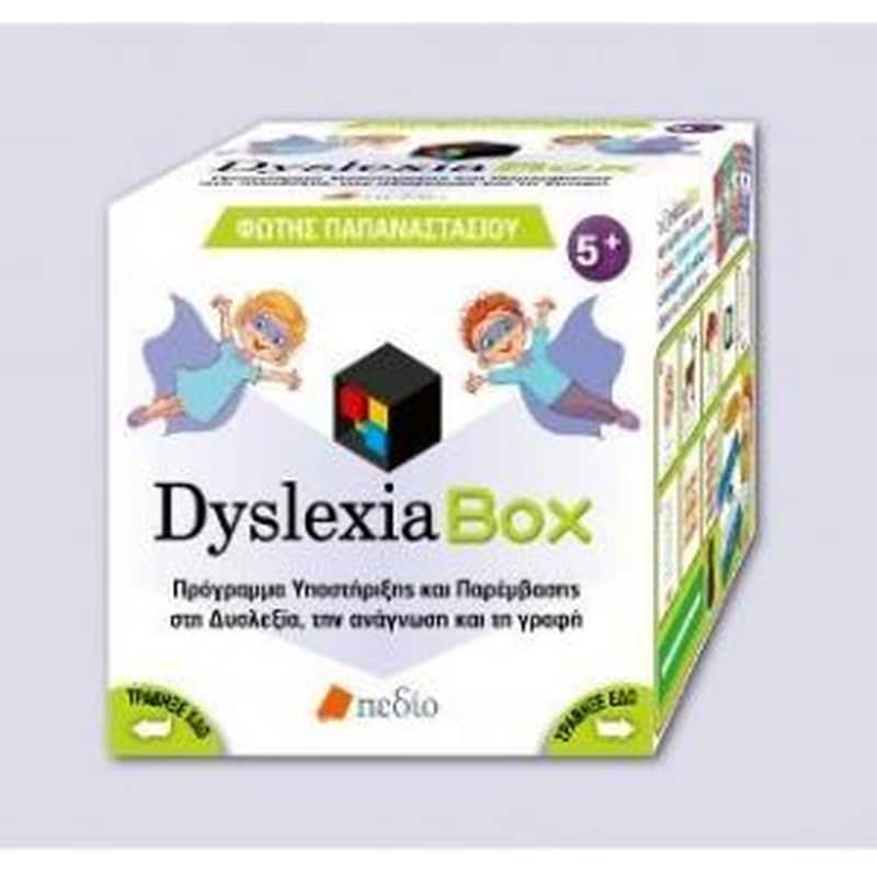 Dyslexia box