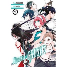 Hinowa ga CRUSH!, Vol. 2