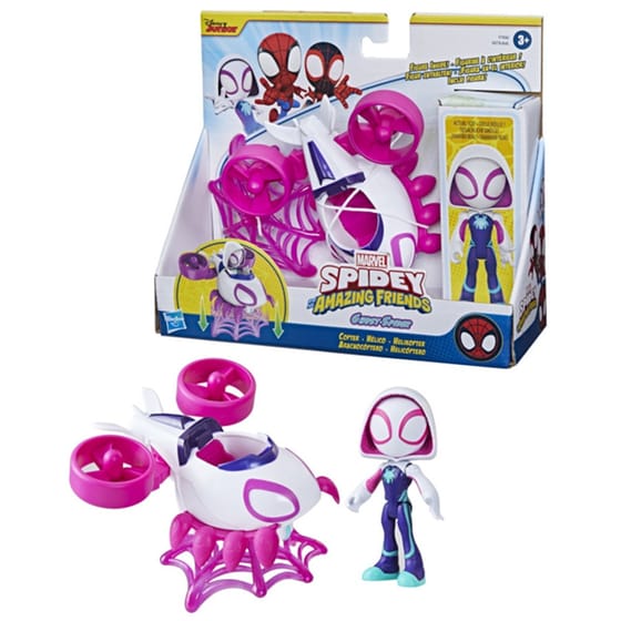 Hasbro Marvel Spidey & His Amazing Friends Core Vehicles - Τυχαία Επιλογή Σχεδίου image 1