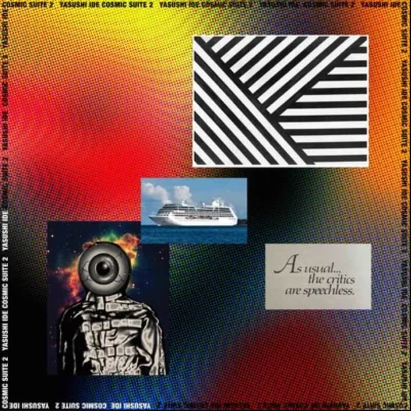 Cosmic Suite 2 - New Beginning