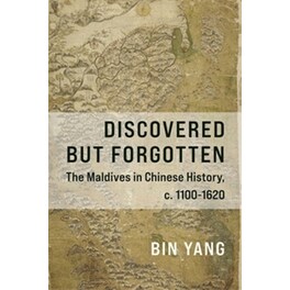 Discovered but Forgotten