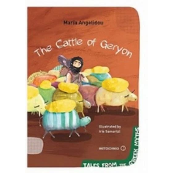 The Cattle of Geryon image 0
