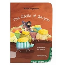 The Cattle of Geryon