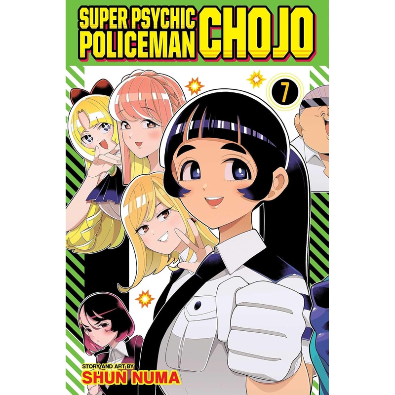 Super Psychic Policeman Chojo, Vol. 7