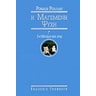product-thumbnail