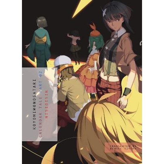Koyomimonogatari, Part 2 : Calendar Tale image 0