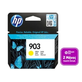 HP 903 Κίτρινο Μελάνι Εκτυπωτή T6L95AE