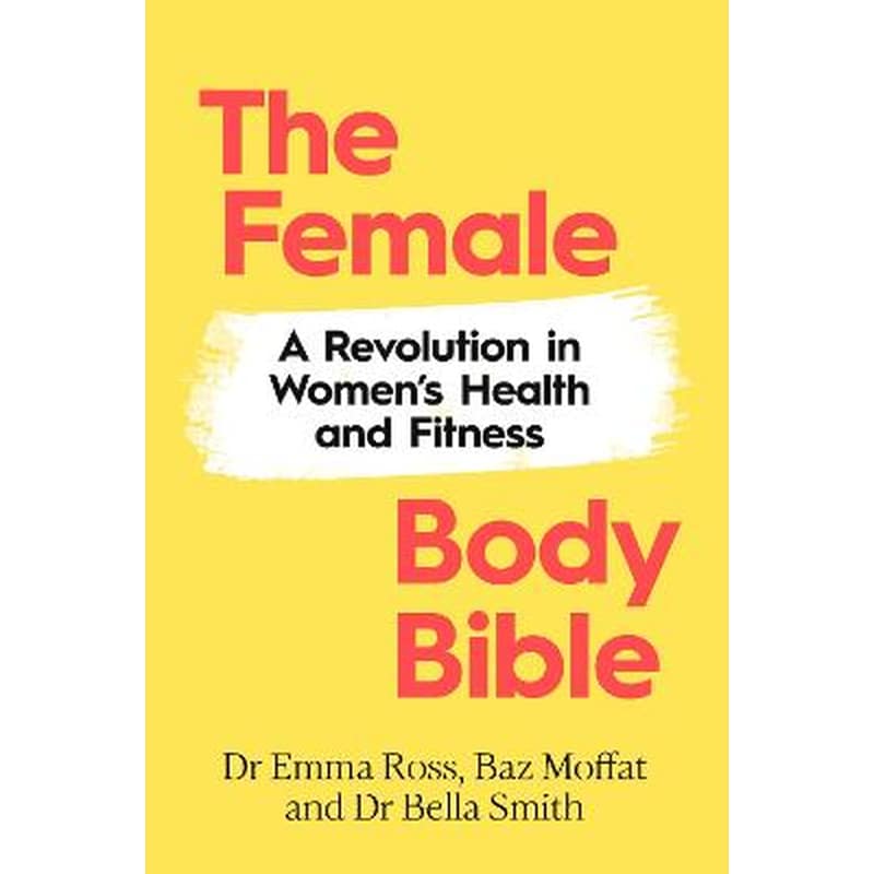 Female Body Bible