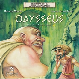 Odysseus