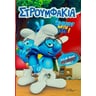 product-thumbnail