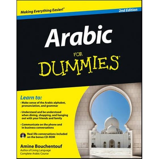 Arabic For Dummies image 0