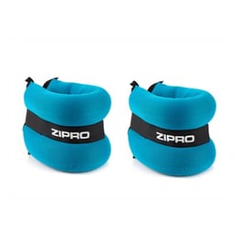 Σετ Βαράκια Καρπών Και Αστραγάλων 2 X 1 Kg Zipro 6413467