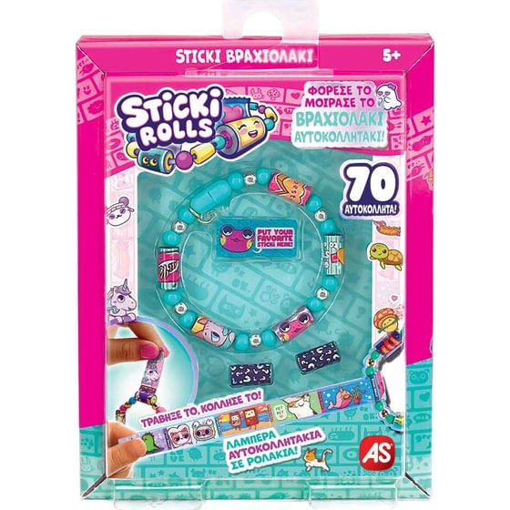 AS Company Sticki Rolls Βραχιολάκι με Αυτοκόλλητα Μονή Συσκευασία (1863-10000) image 15