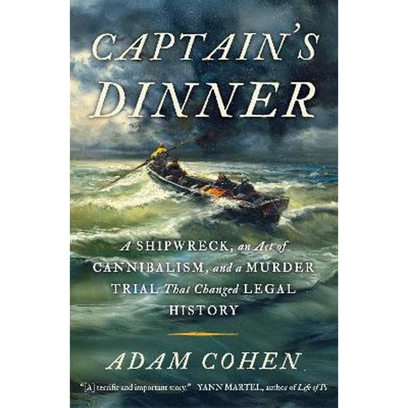 Captains Dinner