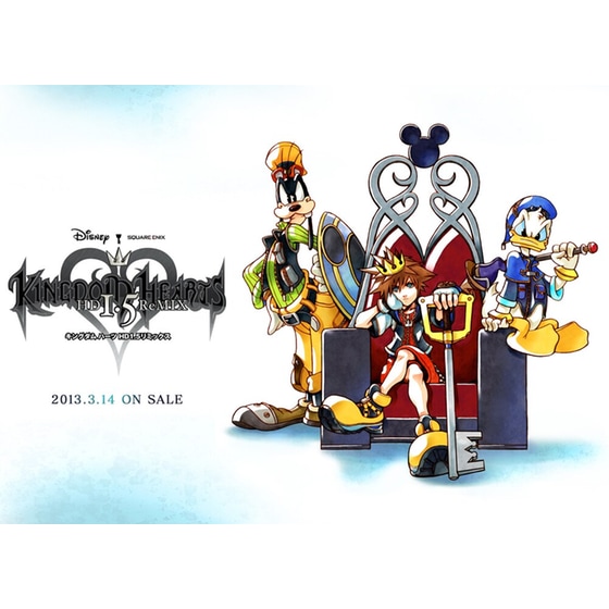 Kingdom Hearts 1.5 Remix - PS3 Game image 1