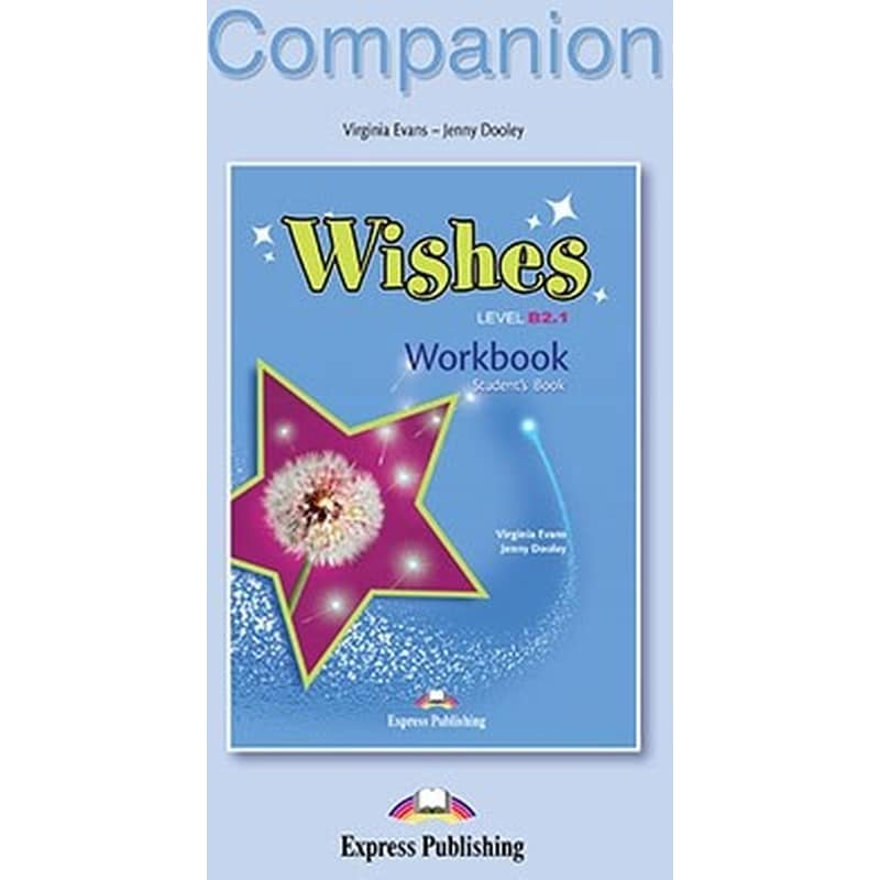 Wishes B2.1 Workbook Companion