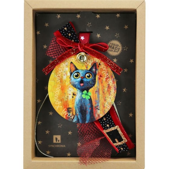 ΓΟΥΡΙ PET LOVERS -ΝΙΑΟΥ image 1