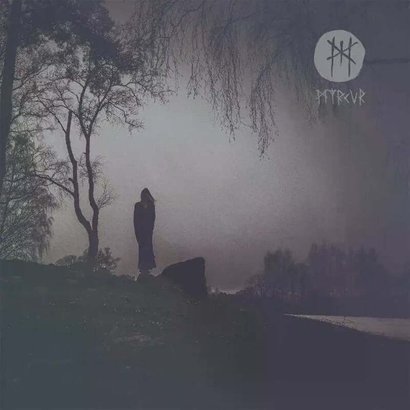 Ζούγκλα (LP)