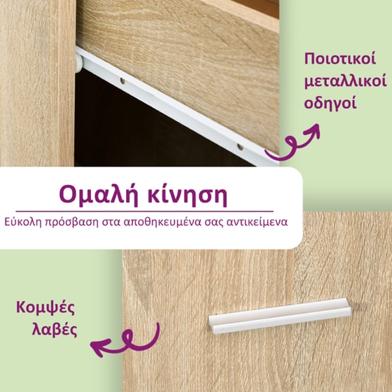 Γραφείο Υπολογιστή VidaXL από Μοριοσανίδα 90x45cm - Sonoma image 6