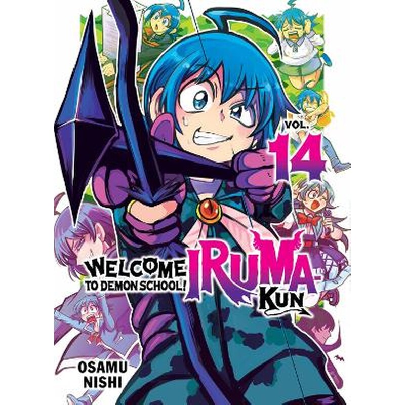 Welcome to Demon School! Iruma-kun, Vol. 14