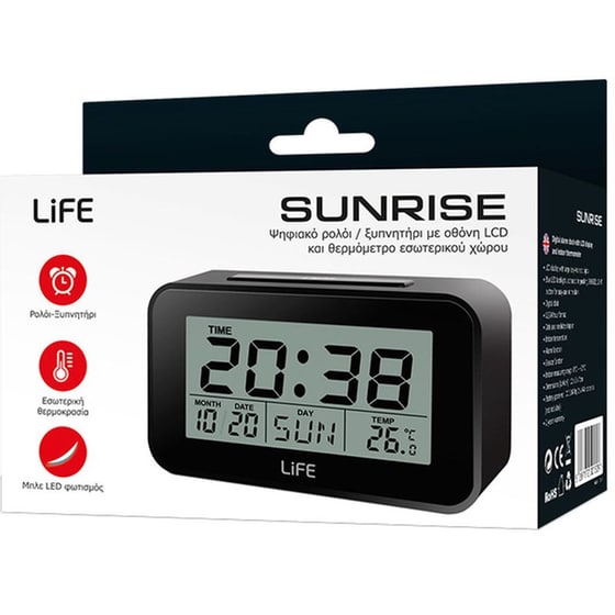 Επιτραπέζιο Ρολόι Life Sunrise Digital - Black image 2