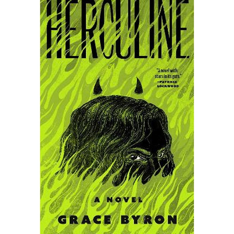Herculine