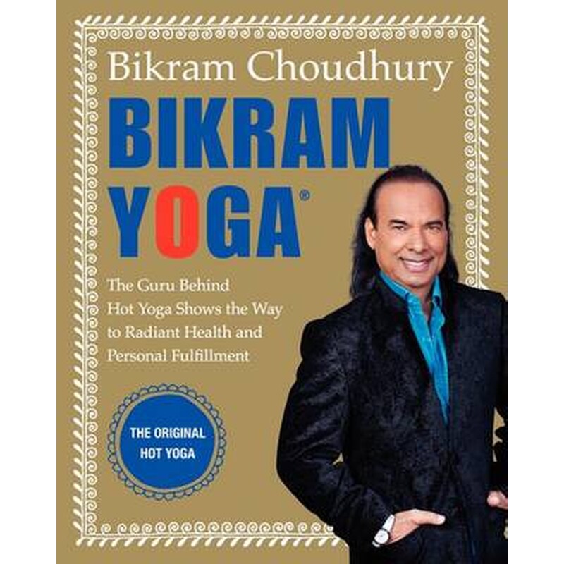 Bikram Yoga