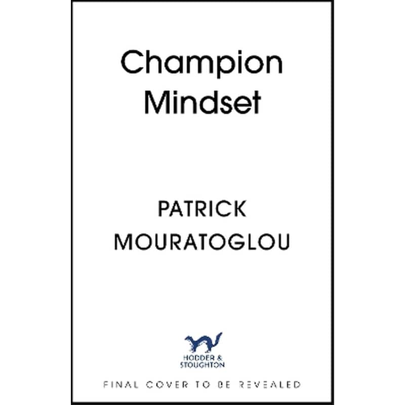 Champion Mindset