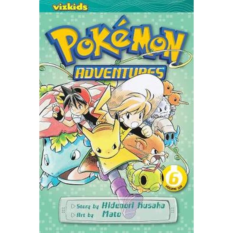 Pokemon Adventures (Red and Blue), Vol. 6