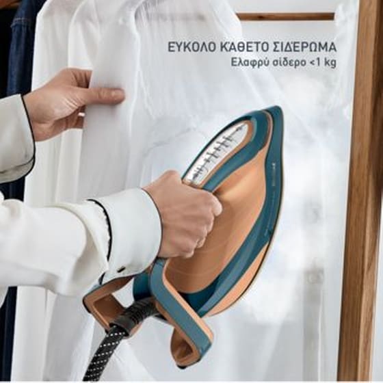 TEFAL GV9920E0 3000 W 1.2 L Πράσινο Σύστημα Σιδερώματος image 4