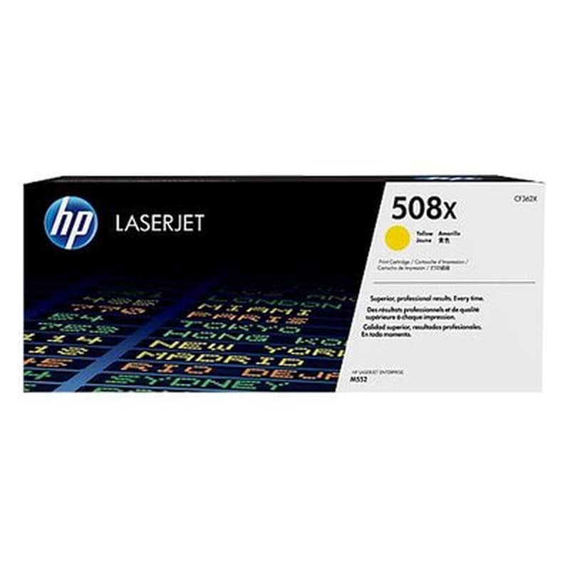 HEWLETT PACKARD Hp Color Laserjet Enterprise M552/553 Hc Yellow Toner (cf362x) (hpcf362x)