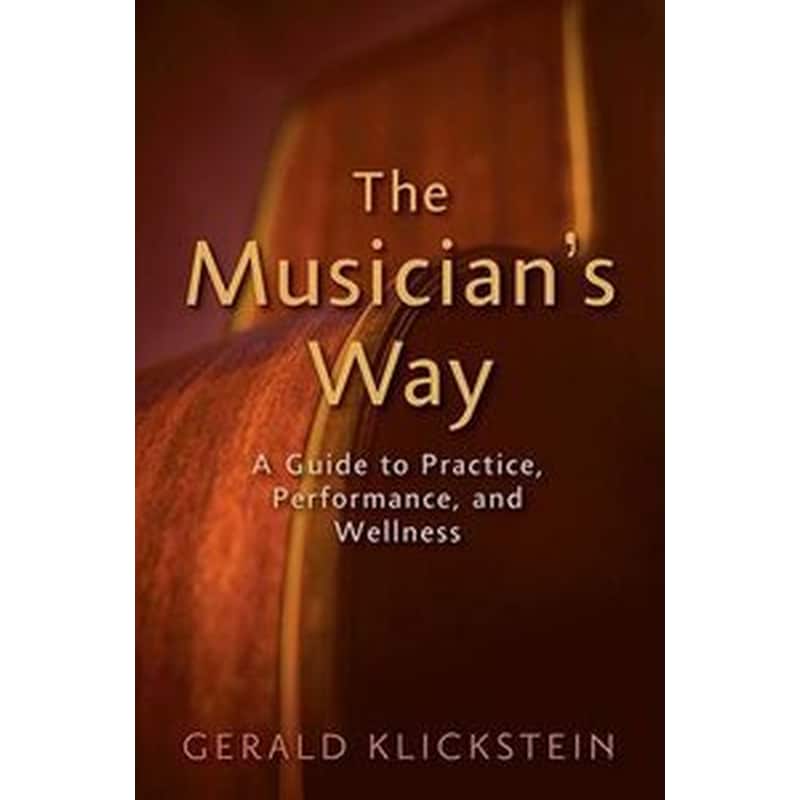 The Musicians Way