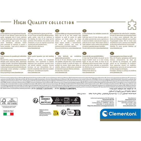 Παζλ Clementoni Museum Collection Vincent van Gogh: Βάζο με 15 Ηλιοτρόπια (1000 Κομμάτια) image 7