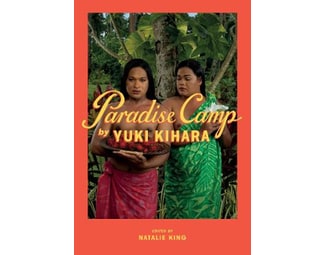 Paradise Camp by Yuki Kihara image 0