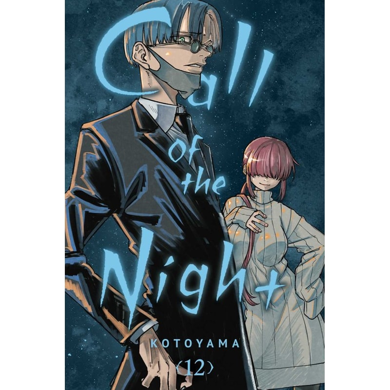 Call of the Night, Vol. 12 1767576