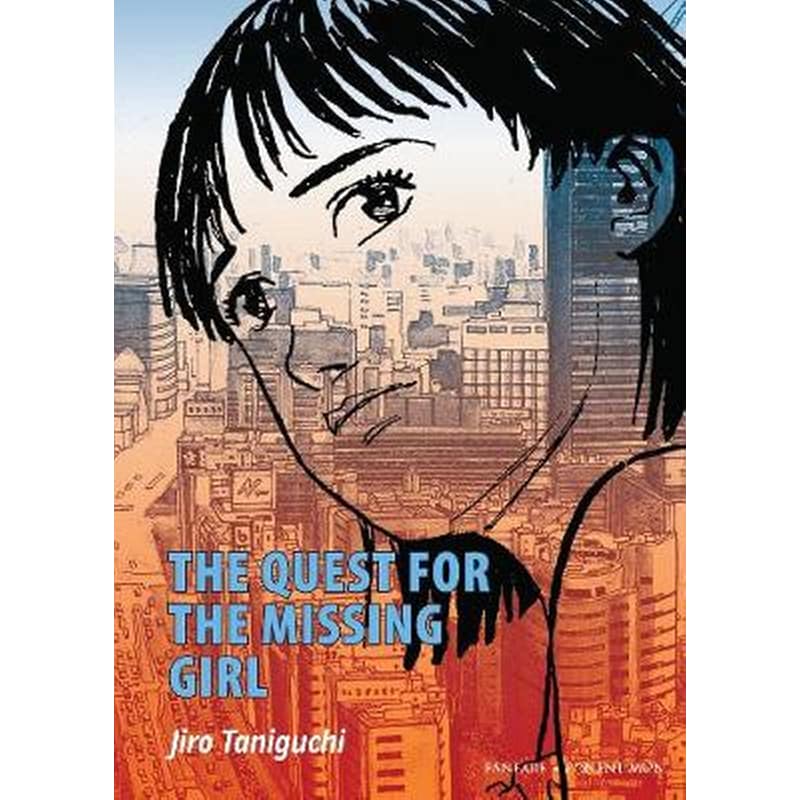 The Quest For The Missing Girl