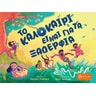 product-thumbnail