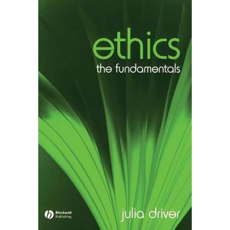 Ethics - The Fundamentals