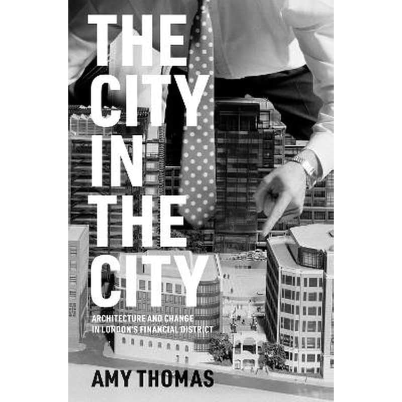 The City in the City