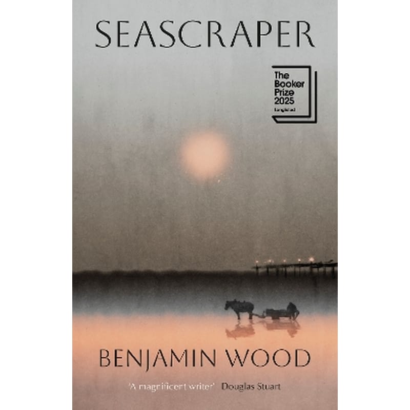 Seascraper
