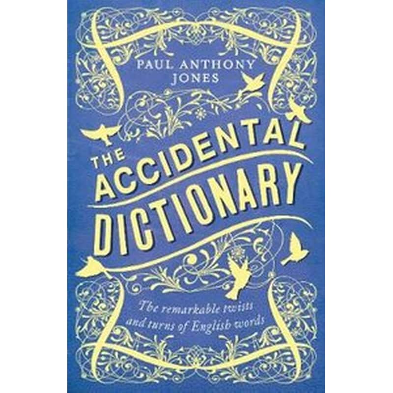 The Accidental Dictionary