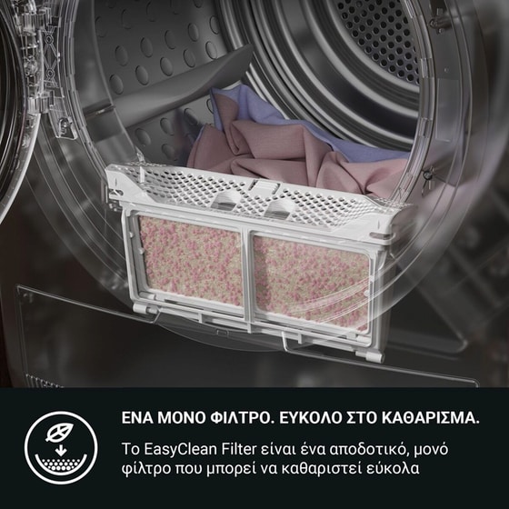 AEG TR819P4G 9 kg με Αντλία Θερμότητας Λευκό Στεγνωτήριο Ρούχων image 9