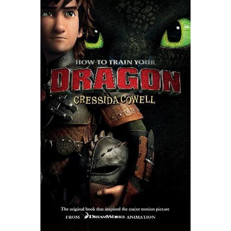 How to Train Your Dragon 1753666