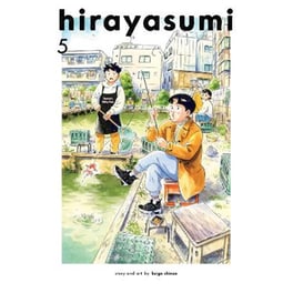 Hirayasumi, Vol. 5