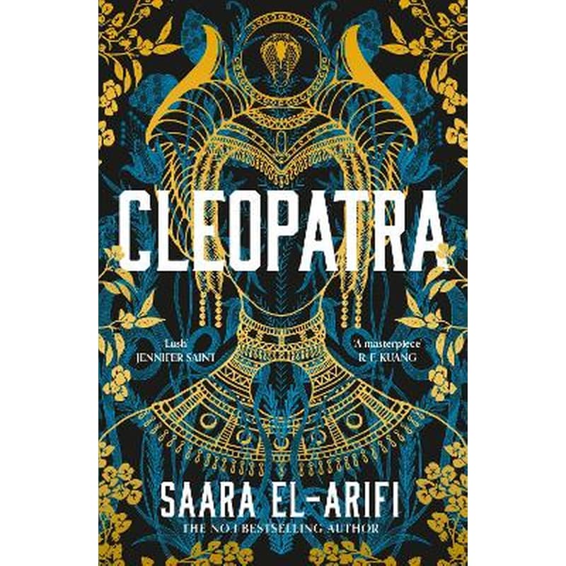 Cleopatra