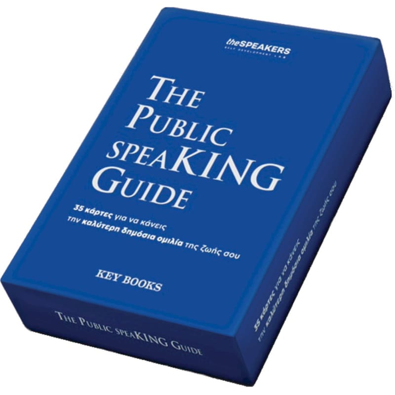 The Public speaKING Guide
