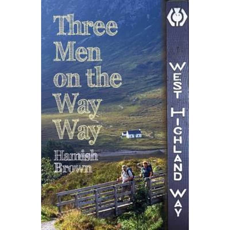 Three Men on the Way Way
