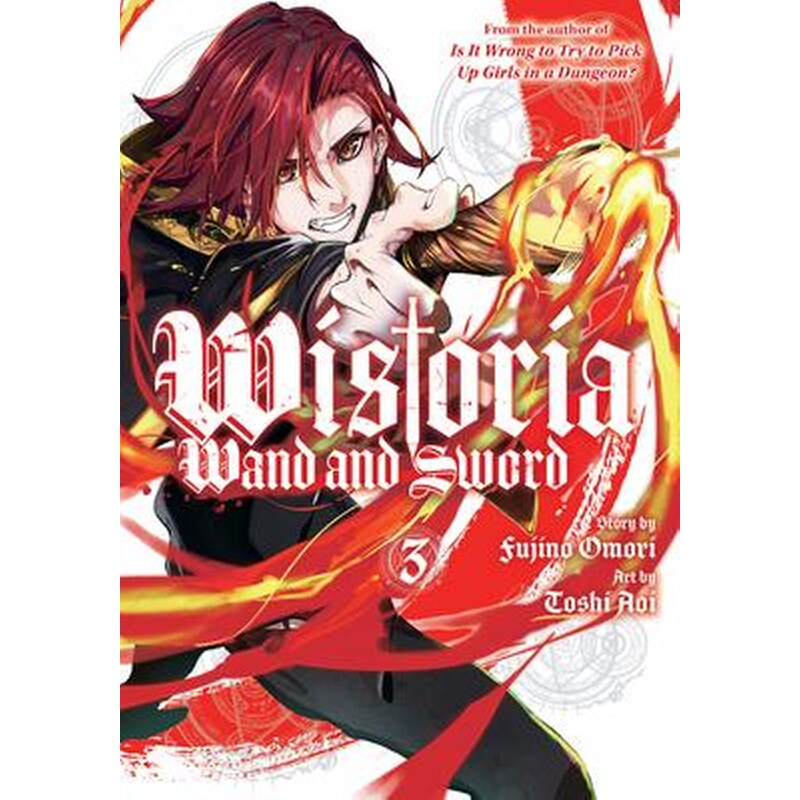 Wistoria: Wand and Sword 3